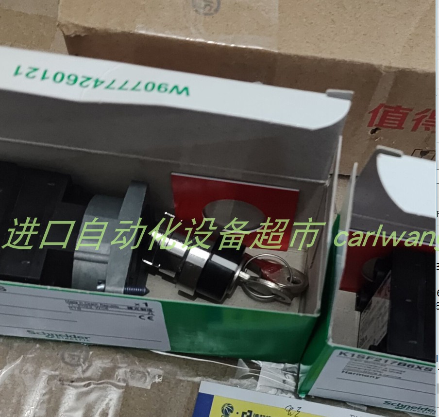 MDEXX 4EU3921-7BA00电抗器MARTENS继电器模块RT500-40-5 - 图2