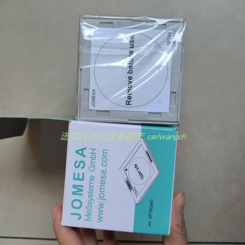 Jomesa PT49x49粘纸FR60x60mm载物片PT60x60垫纸DRPJ51 DRPJ49/47 - 图0