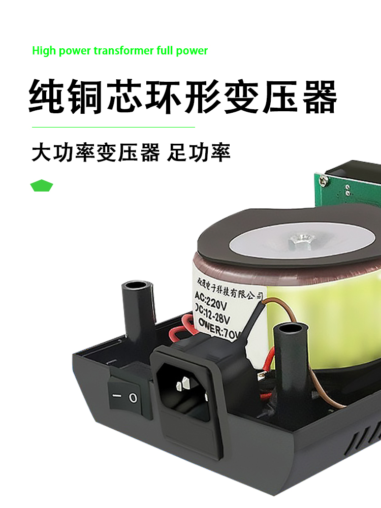 速霸999H焊台防静电可调恒温电烙铁120W 电路板焊接工具936焊台 - 图0