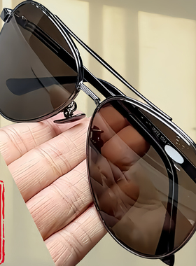 天然石头眼镜太阳镜墨镜真水晶石头镜清晰清凉护目抗疲劳防辐射男