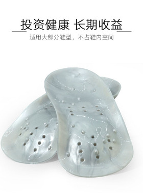 高弓足X型腿平板脚男女鞋垫