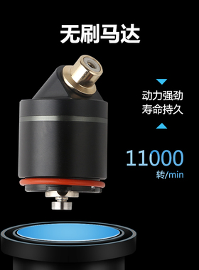 星芒滑块马达纹身机专业割线机打雾机刺青弹片中艺纹身器材