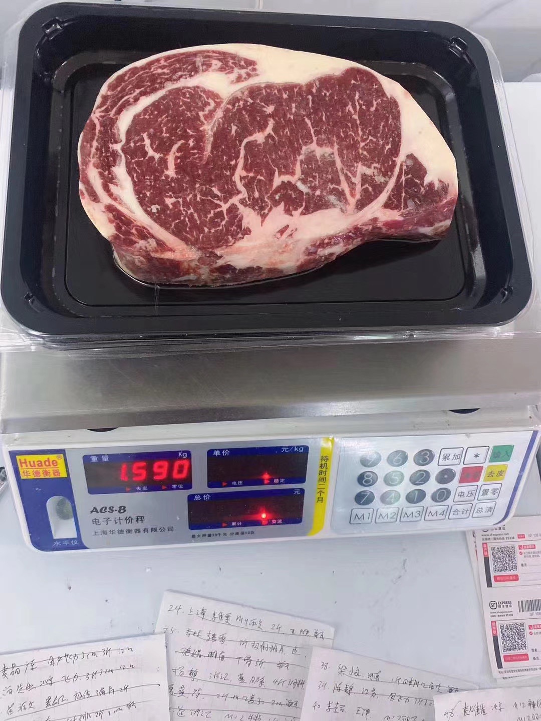 秒发包邮3斤prime美国谷饲眼肉牛排和牛红标m5原切奶香回购款套餐 - 图2