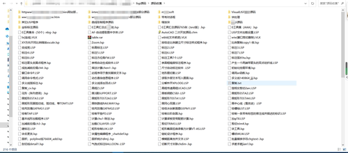 Lisp源码素材 CAD二次开发资料教程  AutoCad Lisp二次开发编辑器 - 图3