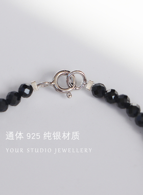 皎如星月 超闪正品极细天然黑尖晶纯银S925手串手链女自制叠戴