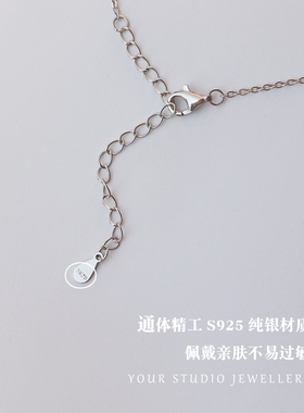海洋之心纯银S925项链女