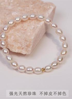 999足金转运珠强光天然淡水珍珠手链有弹力正品不褪色手串轻奢女