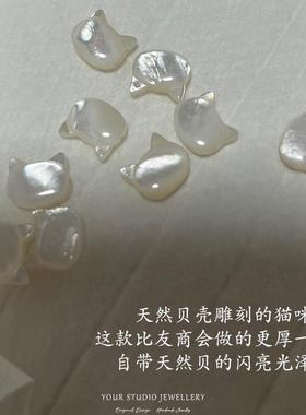 高版本倪妮同款进口施家珍珠项链贝壳雕刻猫咪锁骨链礼物纯银S925