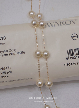 施家奶油白Cream Pearl满天星8mm珍珠项链锁骨链手链纯手工自制