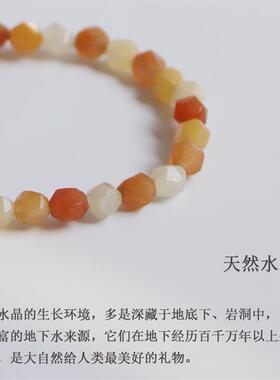 新款天然福禄寿水晶手串原石波西米亚风ins弹力绳正品礼物叠戴女