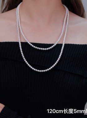 升级120cm多种戴法毛衣链高级感极光珍珠叠戴不掉色元宝扣礼物女