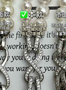 可拆分高性价比多种戴法人造澳白珍珠项链毛衣链升级精工版女双层