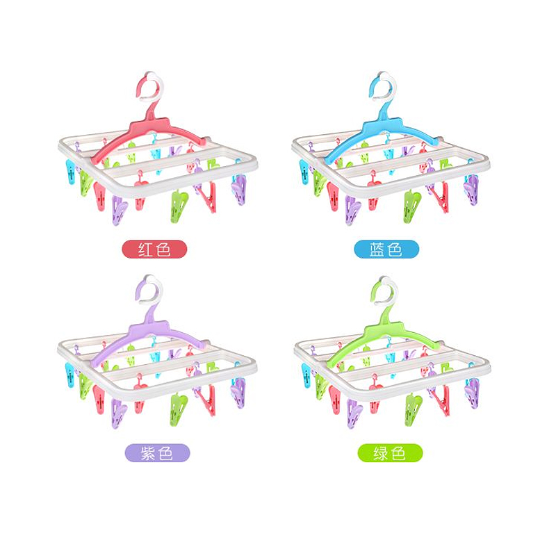 振兴炫彩多夹子20头方形塑料晾衣架儿童学生内衣袜子防风晾晒架 - 图3