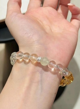 白鹿同款水晶手链黄水晶葡萄石白水晶手串送女友闺蜜礼物明星同款