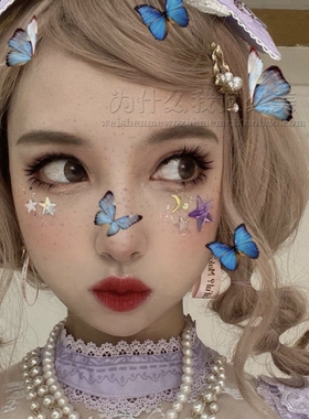 下睫毛小恶魔lolita假睫毛