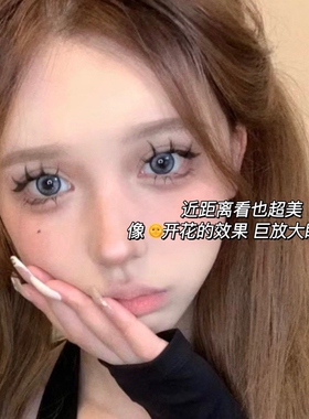 芭比漫画浓密卷翘假睫毛