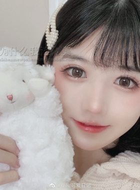 抖音网红浓密欧美假睫毛