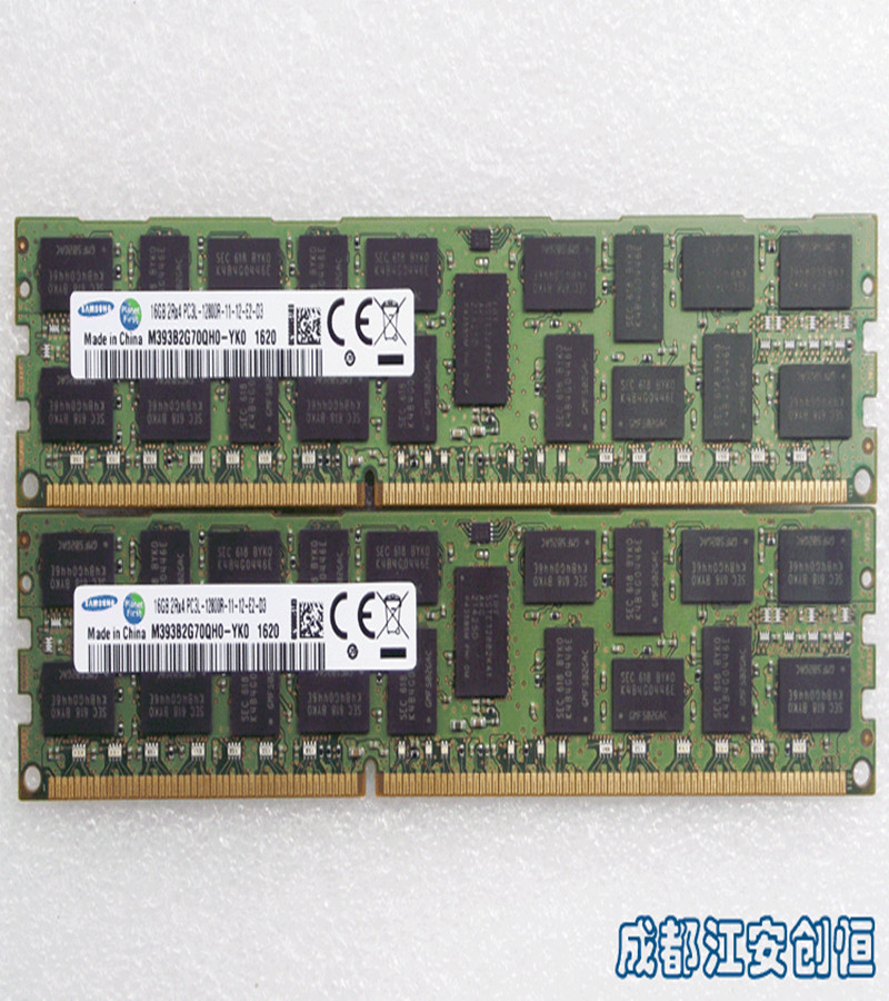 三星recc服务器内存条 DDR3 8G 16G 1333 1600 支持X58 X79 主板 - 图2