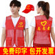 Work clothes vest customized LOGO summer mesh breathable