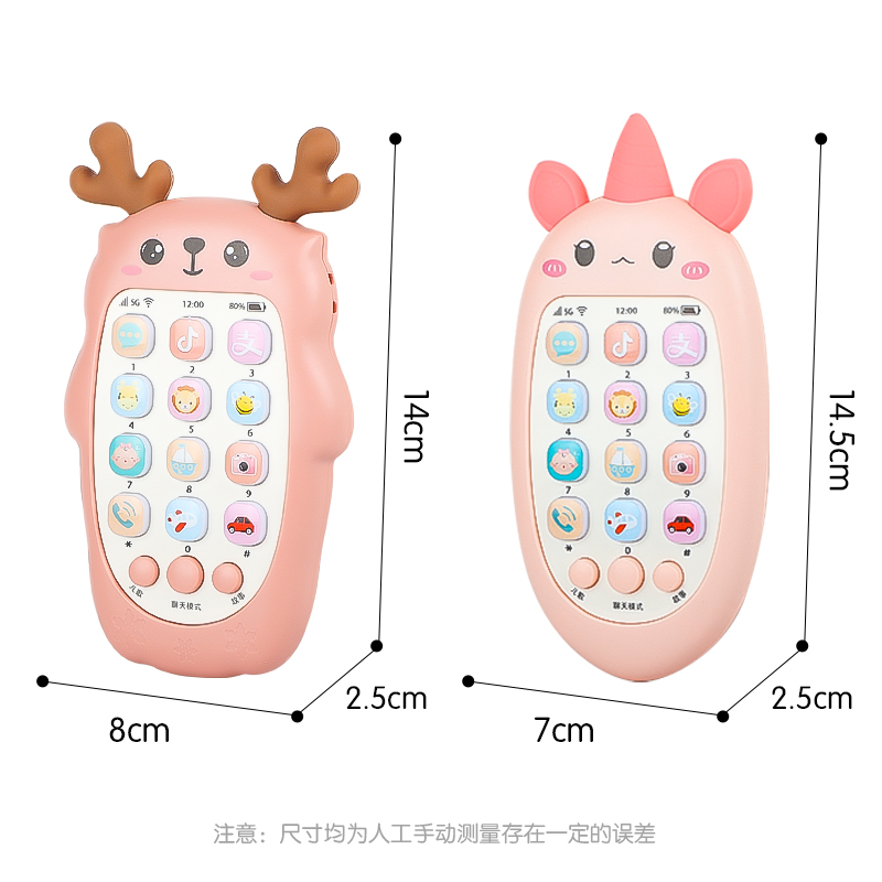 婴儿音乐手机玩具男女孩可咬牙胶宝宝故事机0-1-2岁仿真3电话益智-图2