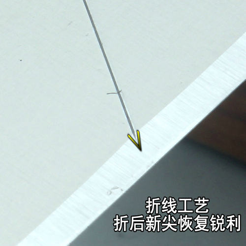 北山大号美工刀片 18mm宽10盒共100片可折断使用简易包装锋利刀刃 - 图2