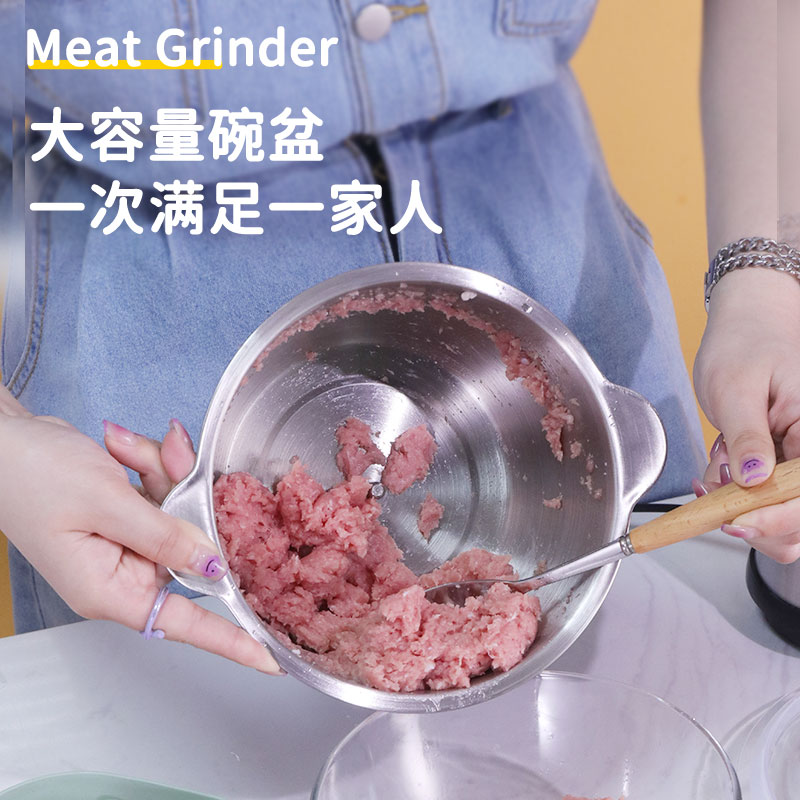 绞肉机家用全自动多功能电动小型搅拌机蒜泥料理机绞馅机碎肉机 - 图2