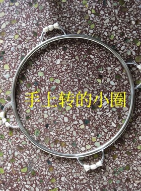 杂技火圈   火呼啦圈   转火圈