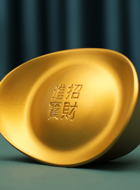 铜沙金实心元宝金条纯黄铜招财客厅摆件聚宝盆装饰开业乔迁礼品