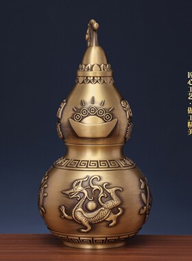 福禄铜工艺店铺四神兽葫芦摆件