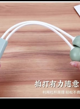 按摩双球硅胶手持经络健身手持式颈椎按摩器养生捶背敲打锤子