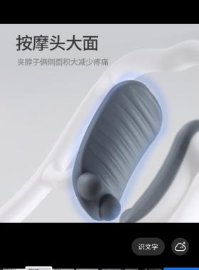 颈椎按摩器颈部脖子腿部腰部背部缓解疏通手动多功能揉捏家用滚轮