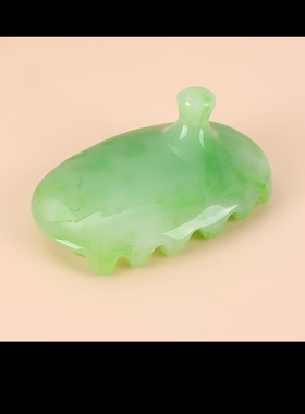 树脂经络刷按摩刷刮痧器腹部全身燃脂腰部瘦身瘦腿疏通美容院刷子