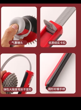 伸缩按摩锤敲打按摩器捶背器敲打锤子按摩棒经络拍打肩腿敲背神器