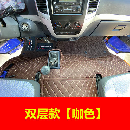 厦门金龙金威 金旅 海狮EV金杯海狮专用汽车大全包围脚垫凯歌脚垫 - 图2