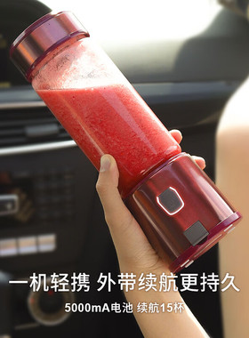 充电便携大功率细腻医院可用