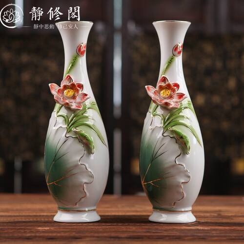 佛具供具  陶瓷香炉 家用供奉  插香供佛用品 薰香炉花瓶果盘供杯 - 图0