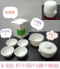 Disposable tea sets Douyin food grade PP materials