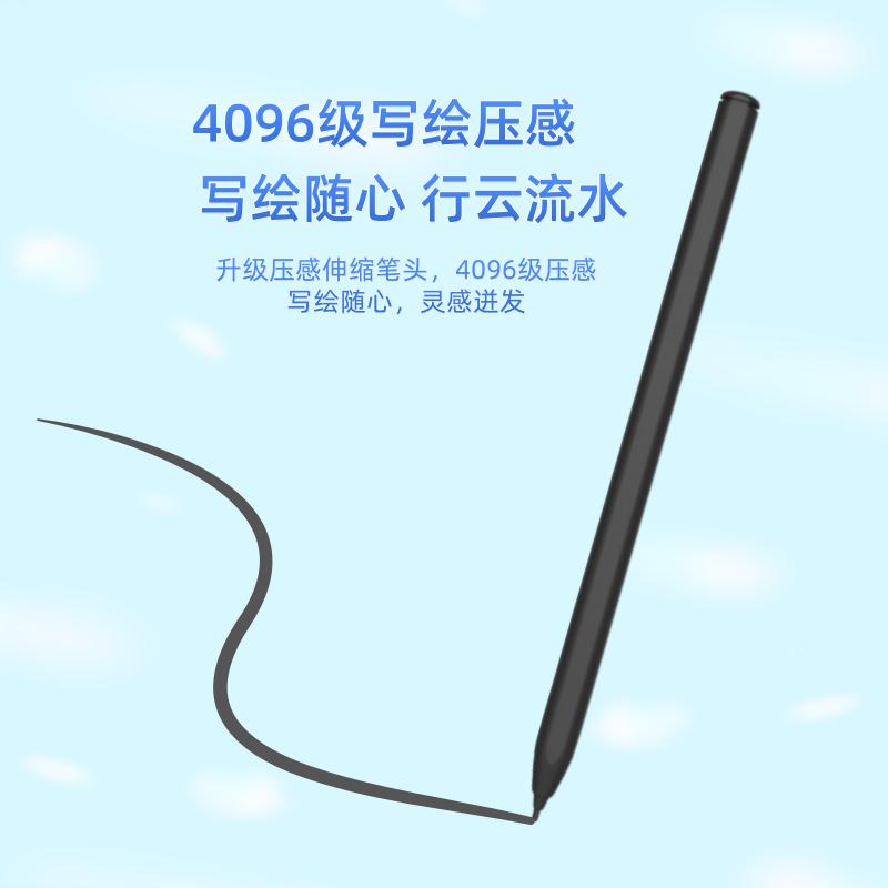 适用文石BOOXNoteX5/X3proT10C电子书墨水屏电磁笔nova2Pen手写笔,淘宝优惠券,粉丝福利购,淘宝优惠卷