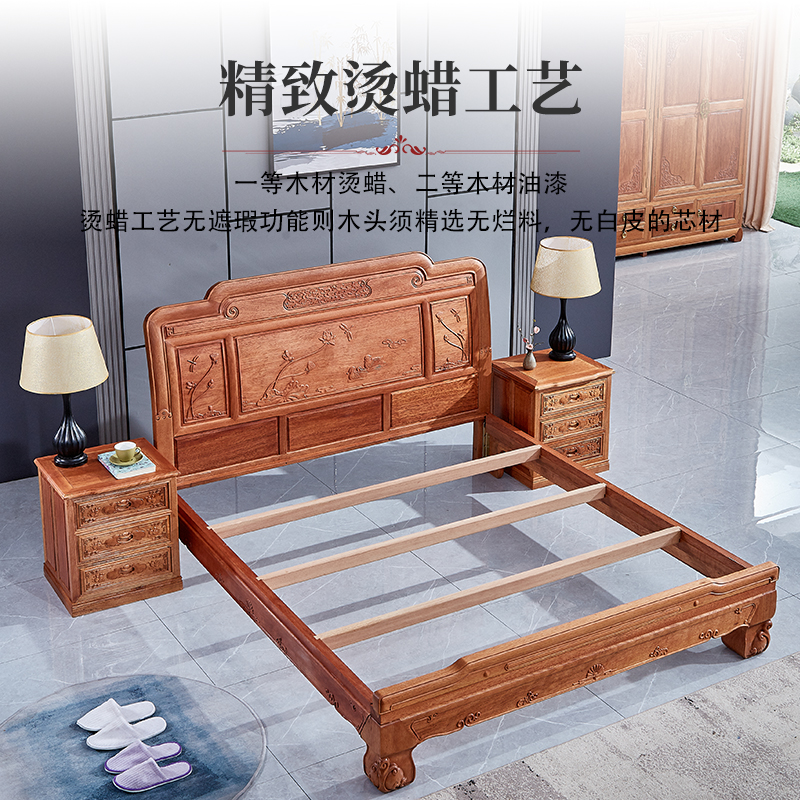 红木床花梨木1.8米大床中式明清古典主卧双人床1.5米全实木床婚房