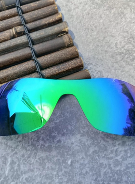 欧克利Oakley偏光替换镜片适用于 Oakley  Outpace OO4133-58Mm