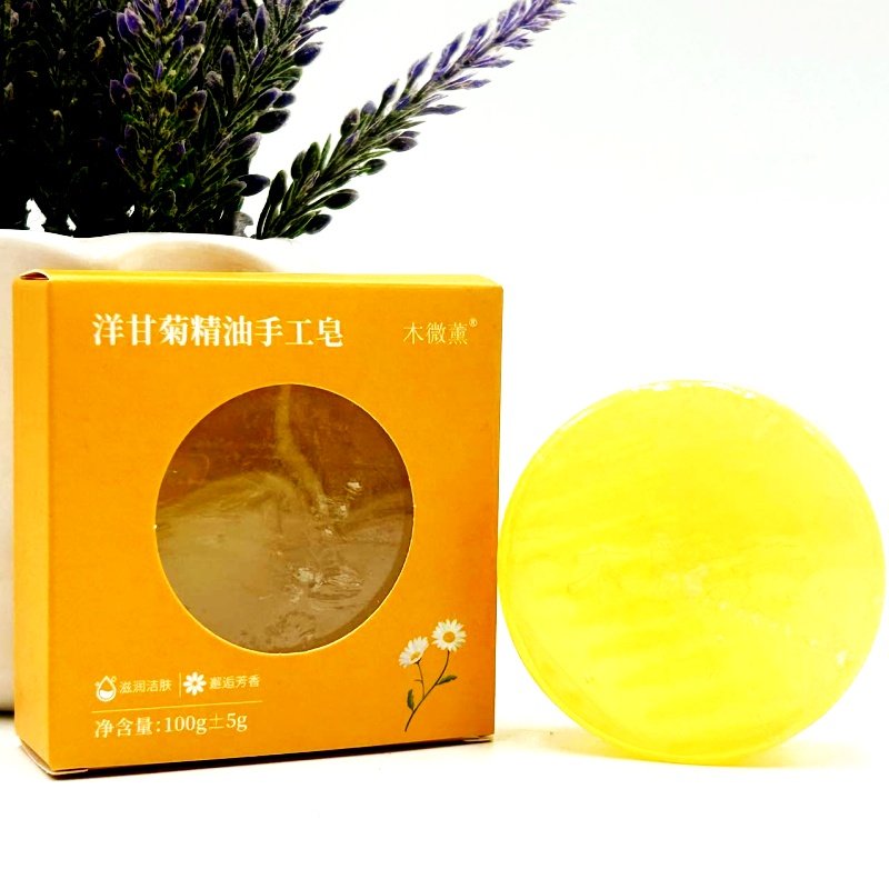 薰衣草玫瑰精油皂手工冷制洁面沐浴洗手骆驼奶100g木微薰新疆,淘宝优惠券,粉丝福利购,淘宝优惠卷