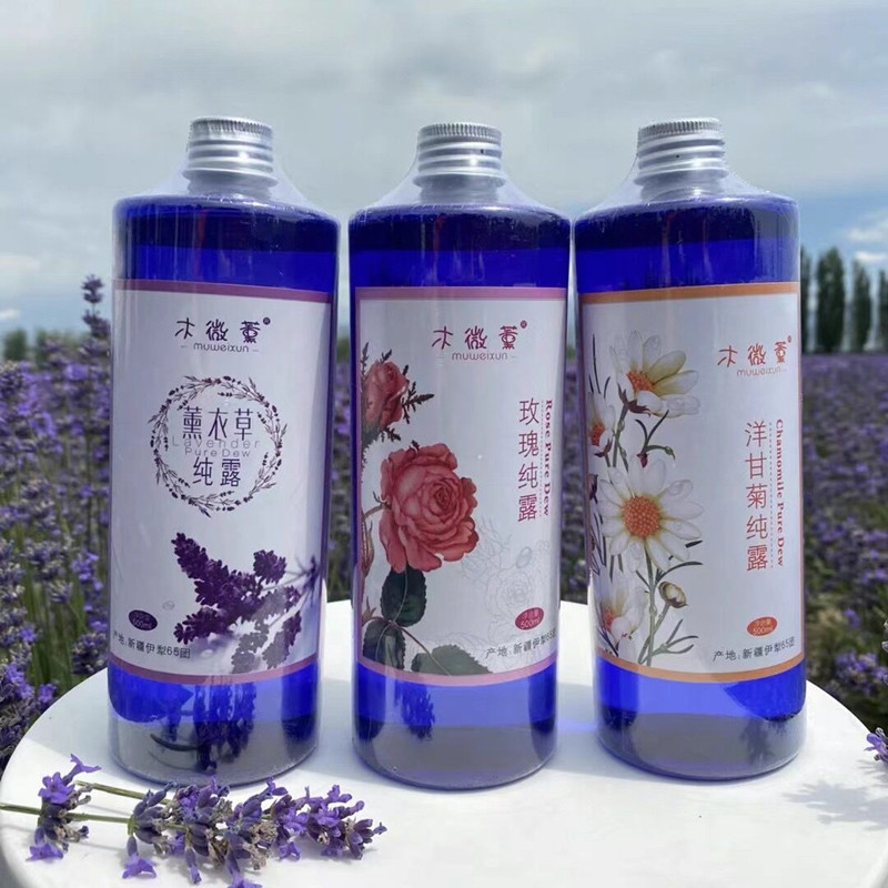 新疆伊犁薰衣草纯露玫瑰洋甘菊500ml精油补水天然喷雾湿敷爽肤水-图2