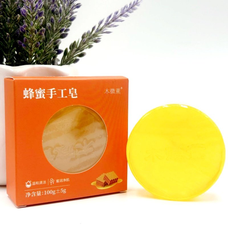 薰衣草玫瑰精油皂手工冷制洁面沐浴洗手骆驼奶100g木微薰新疆,淘宝优惠券,粉丝福利购,淘宝优惠卷