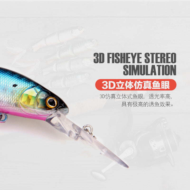 MyBass路亚饵 激流水肺深潜远投米诺长60mm重7g专攻鳜鱼鲈鱼 - 图2