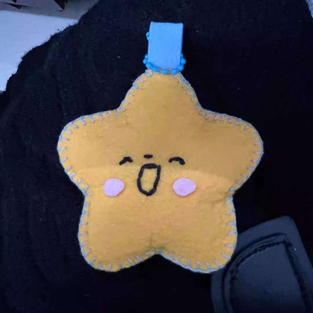 祝你今天愉快手工不织布挂件创意小众祝福文字包挂饰钥匙扣送礼物,淘宝优惠券,粉丝福利购,淘宝优惠卷