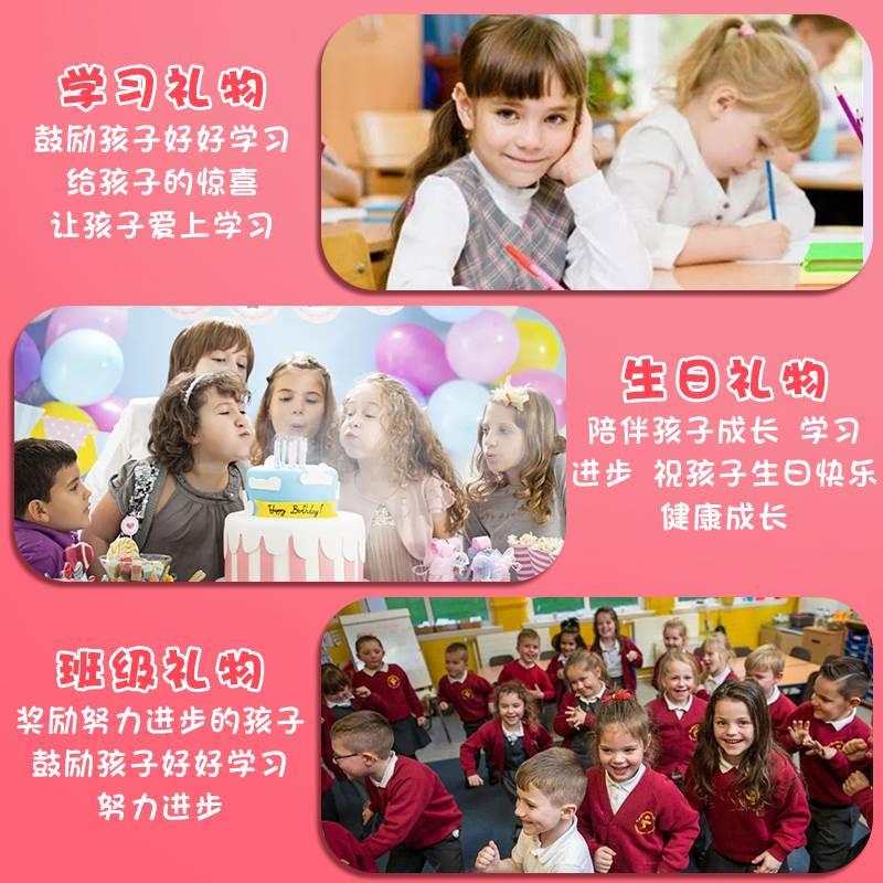 笔记本本子小学生笔记本奖励学生奖品车线本子小学生实用小礼品新