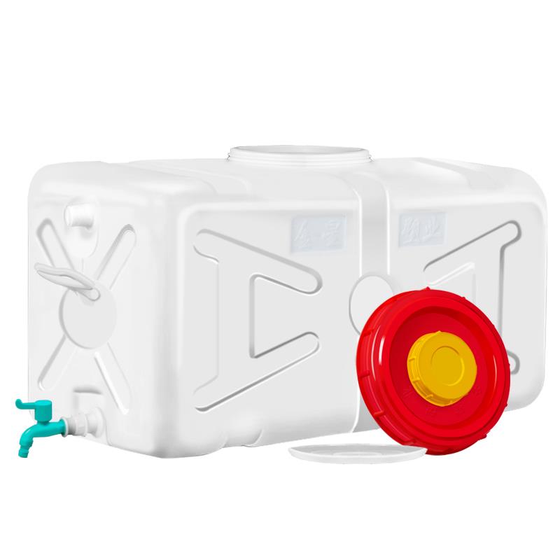 家用水桶塑料桶卧式储水箱桶子长方形水桶方桶蓄水桶带盖水塔水箱 - 图3