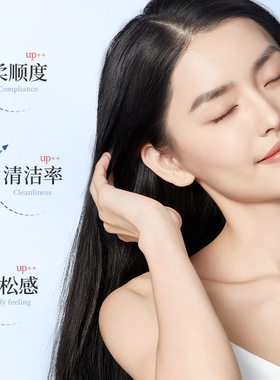 免洗清爽水润秀发轻盈飘逸温和洁净毛囊喷雾清洁一件代发