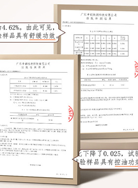【品牌直售】白茶灵芝双酵洁颜蜜洗面奶舒缓肌肤清爽控油洁面乳