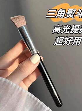 斜三角熨斗化妆刷遮瑕刷单支软毛不吃粉无痕泪沟提亮高光刷长杆刷